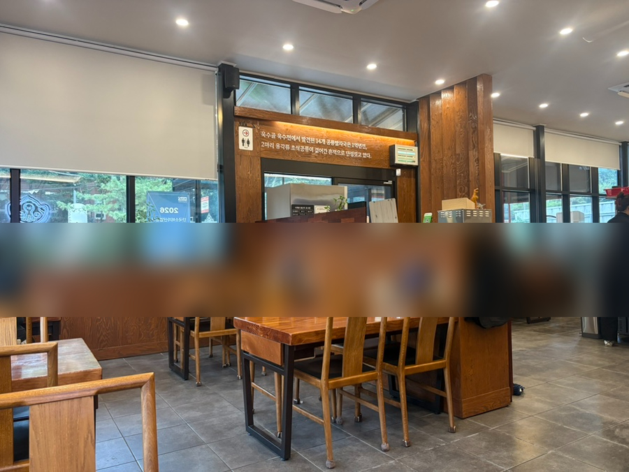 공룡쭈꾸미 대구본점 사진 5
