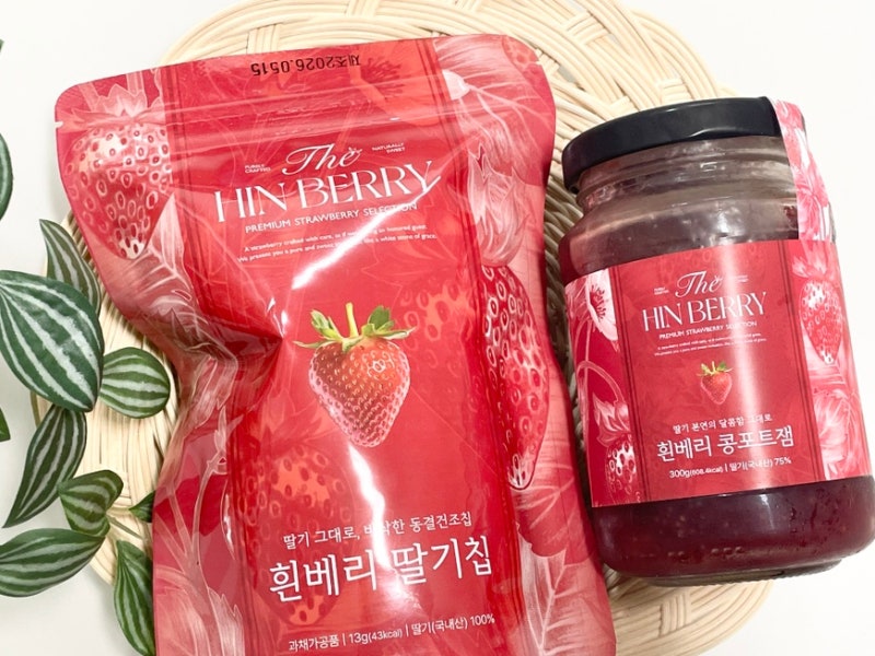 여주딸기로 만든 딸기 콩포트잼 흰돌팜 딸기잼 딸기칩 추천