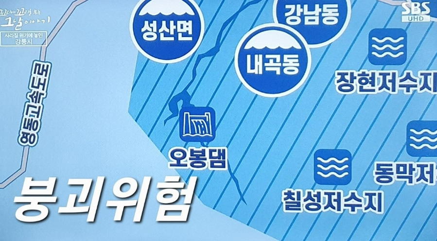 루사 사진 5