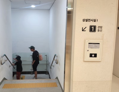 수도국산달동네박물관 사진 5