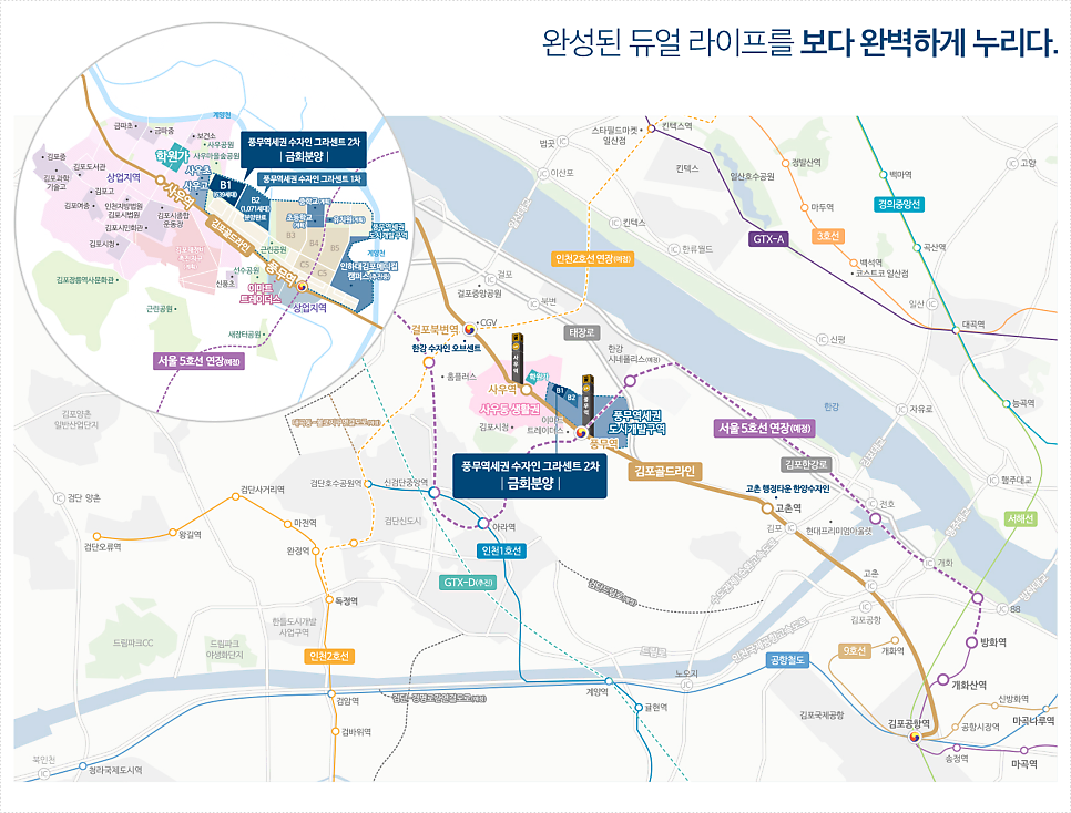 한양 사진 3