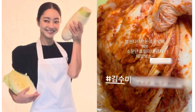 서효림, 故 김수미 뜻 잇는다…'배추 들고 세계로' 김치 사업 본격 행보