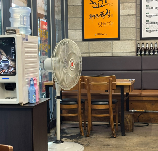 마당쇠돼지갈비 양정점 사진 5