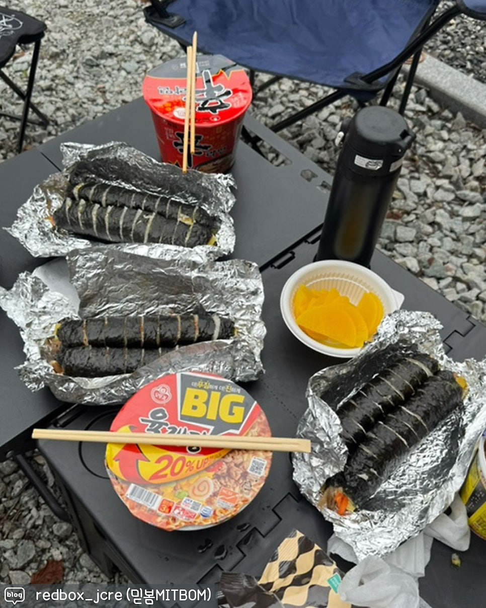 칠갑산자연휴양림 사진 5