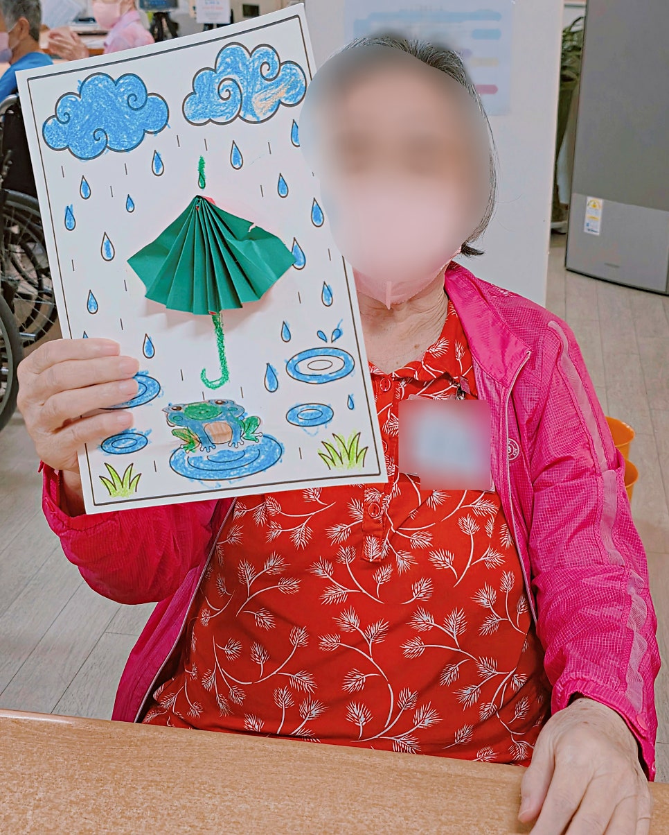 미소요양원 사진 5