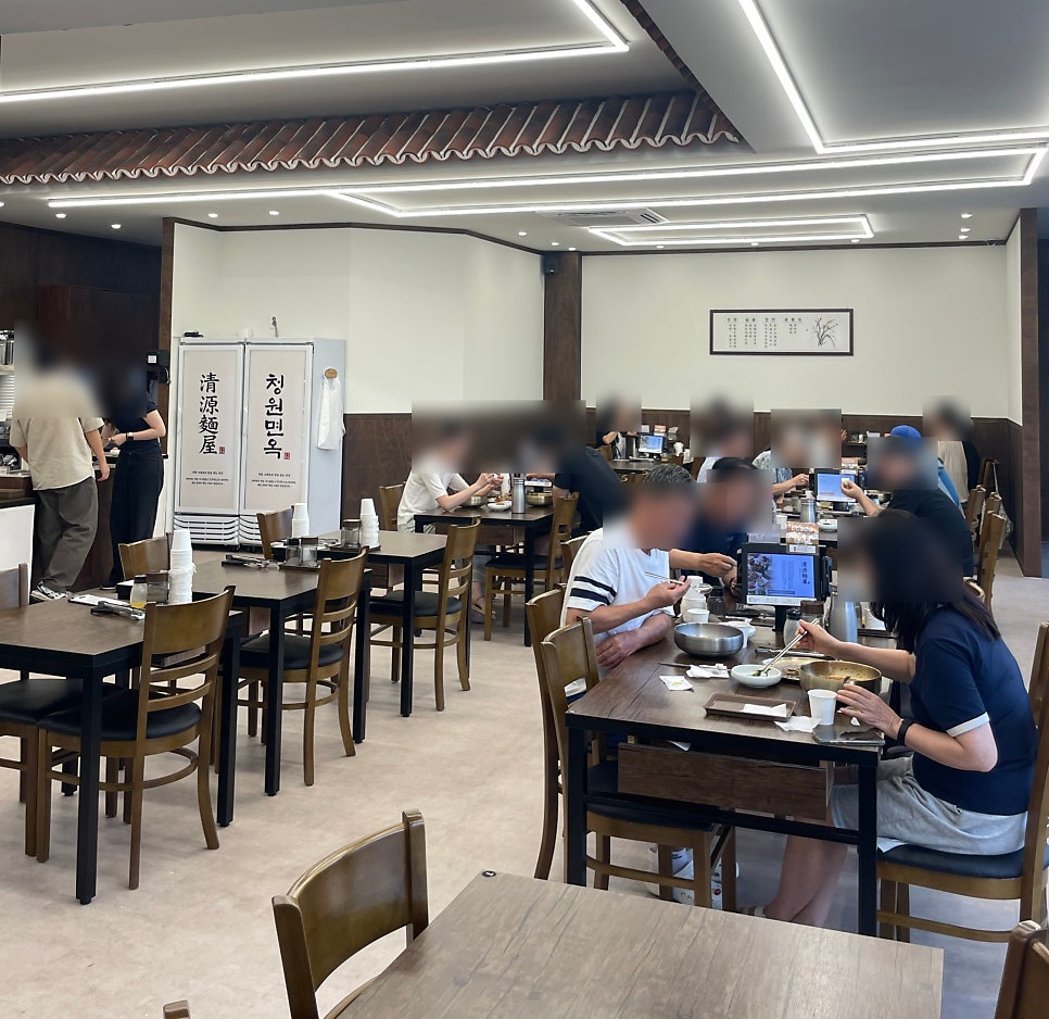 청원면옥 사진 3