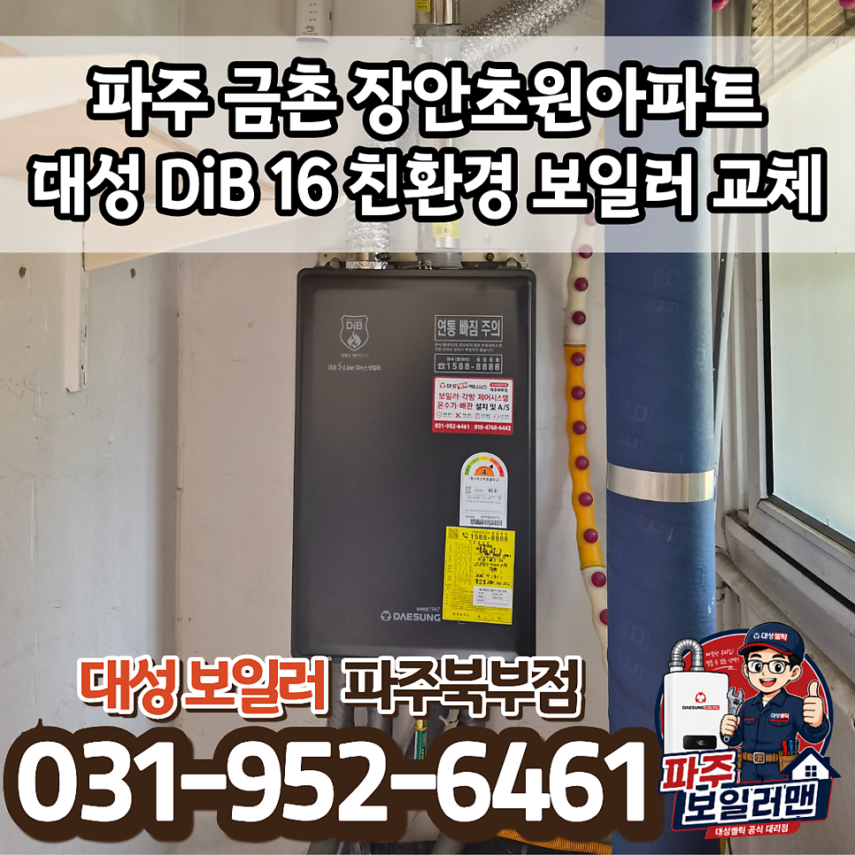 초원 사진 2