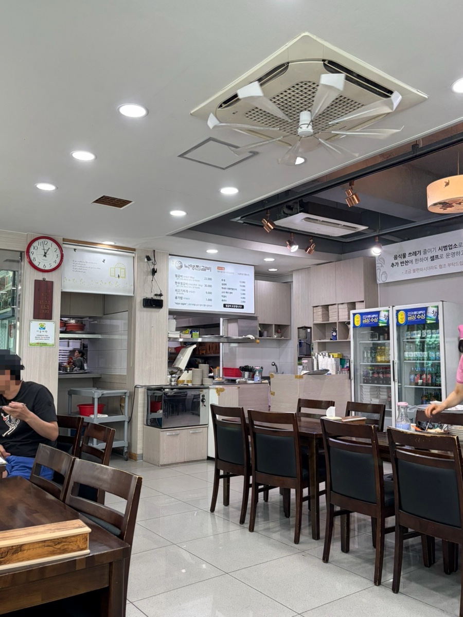 낙영찜갈비 본점 사진 4