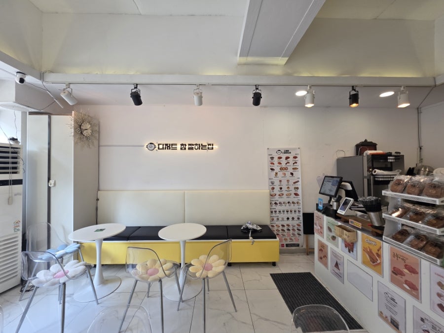 Incheonseobugyeongchalseo photo 5