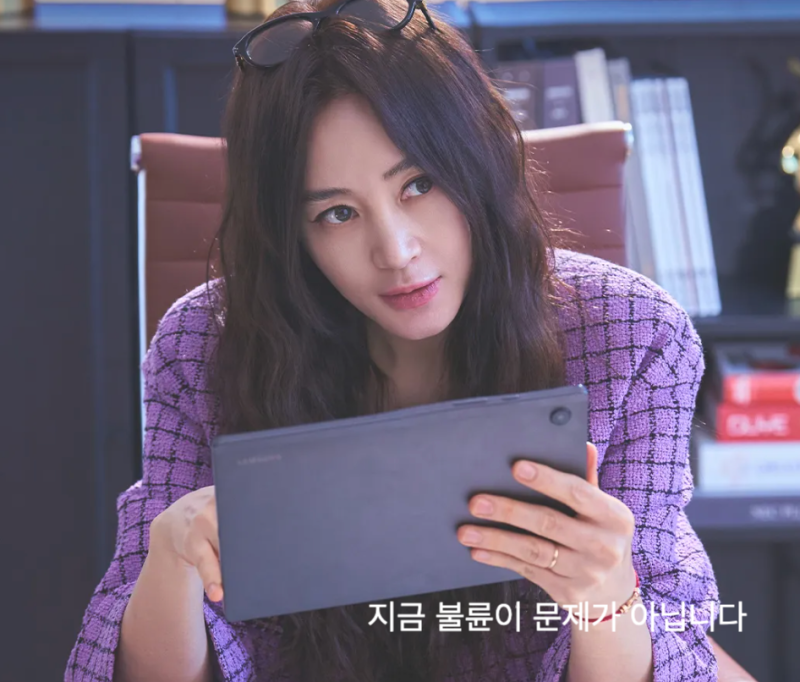 김혜수 조여정 23년 만의 재회! '지금 불륜이 문제가 아닙니다' 공개일 등장인물 총정리
