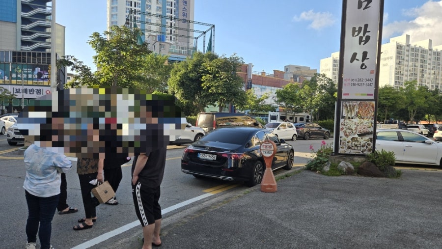 장모님밥상 사진 3