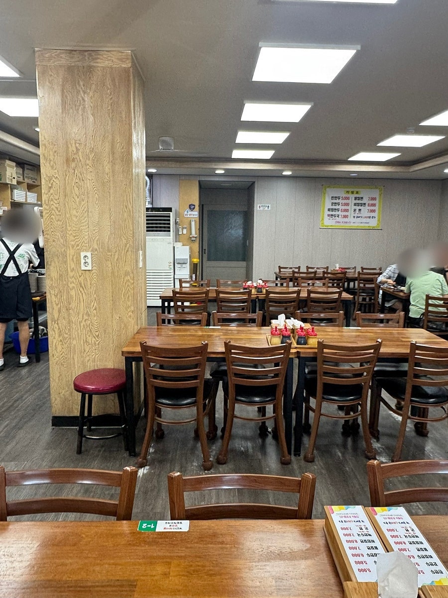무진장함버지기 사진 4