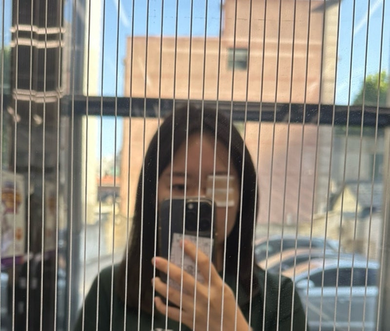 콩다래끼 제거 수술 후기(마취주사 너무 무서웠음) :: 콩다래끼 보험 실비 청구 질병수술비+....