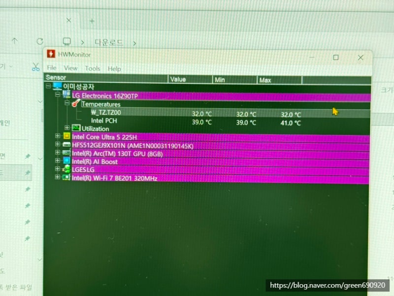 CPU 온도 보는 법 쉽게 알아보자