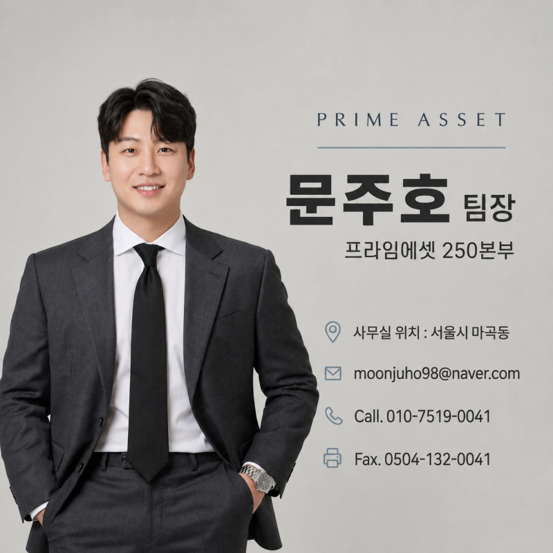 사망보험 종류 완전정리. 종신보험, 정기보험, 단기납 종신보험 차이