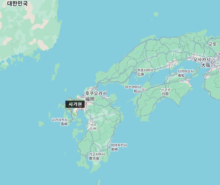 일본 사가현 지도 위치와 명소