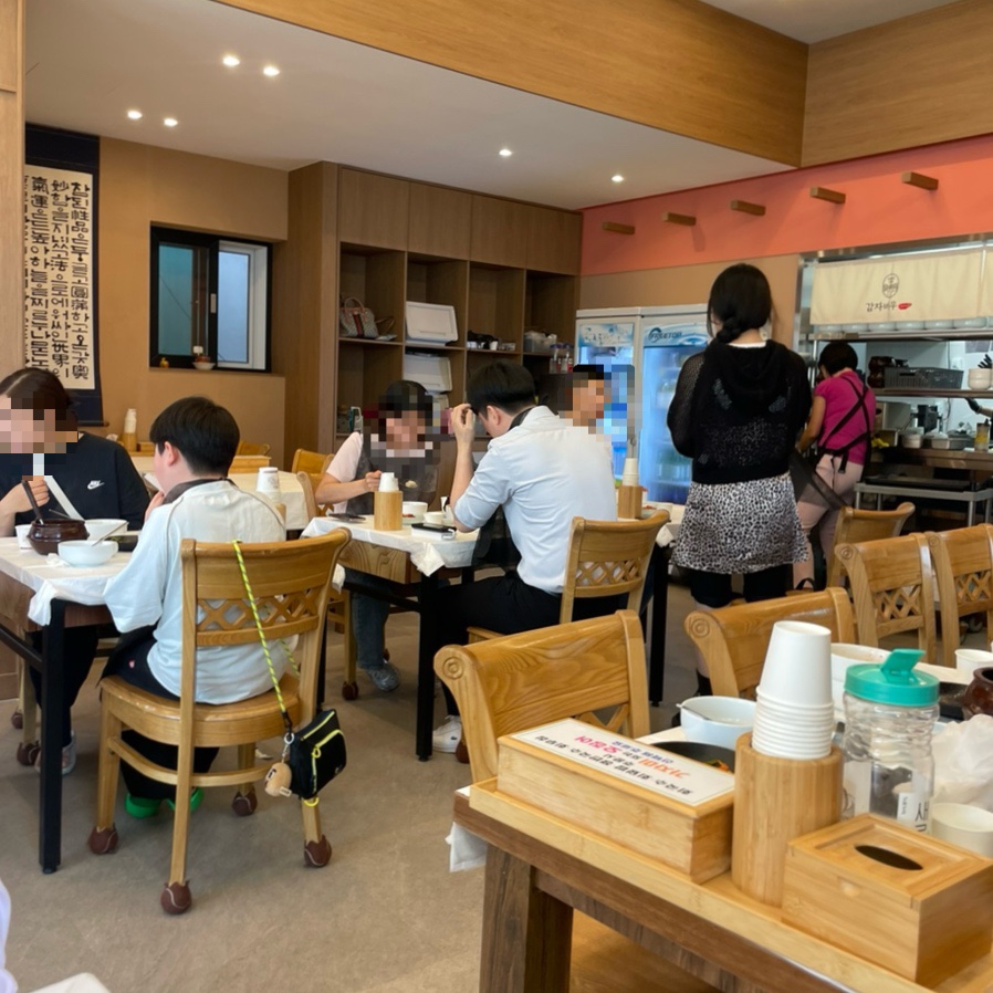 감자바우 사진 5