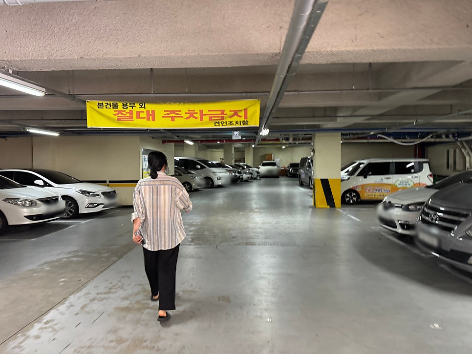 무진장순두부 사진 3