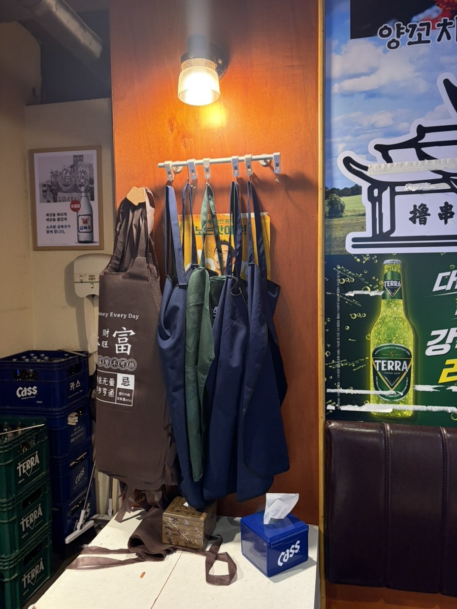 청양궁양꼬치&훠궈 사진 5