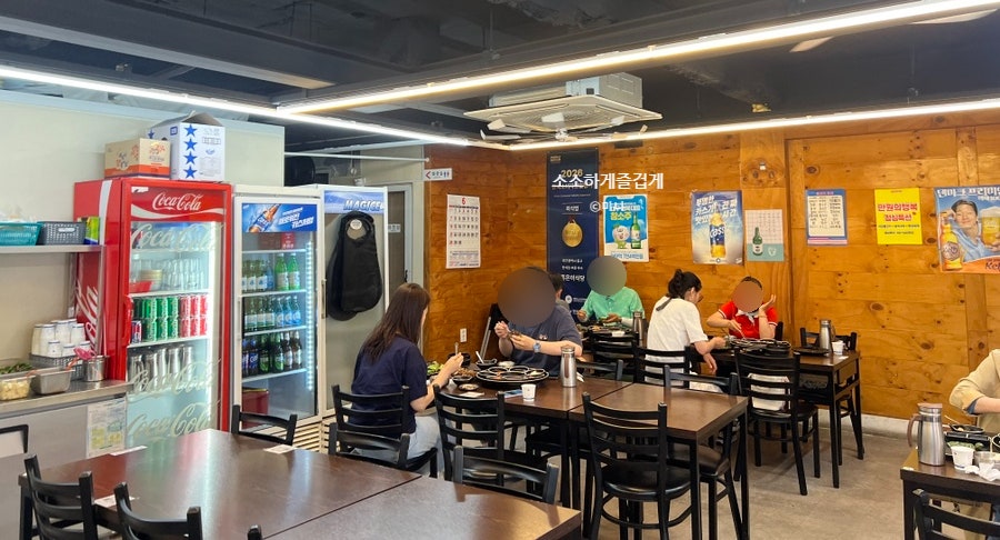 홍은이식당 사진 6