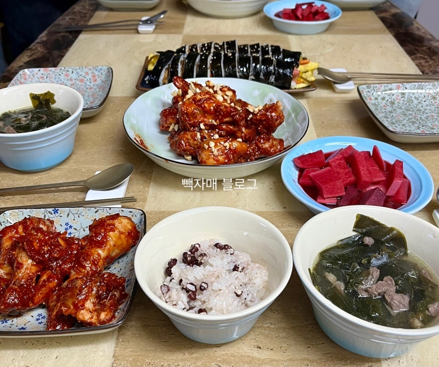 중앙곰장어 사진 2