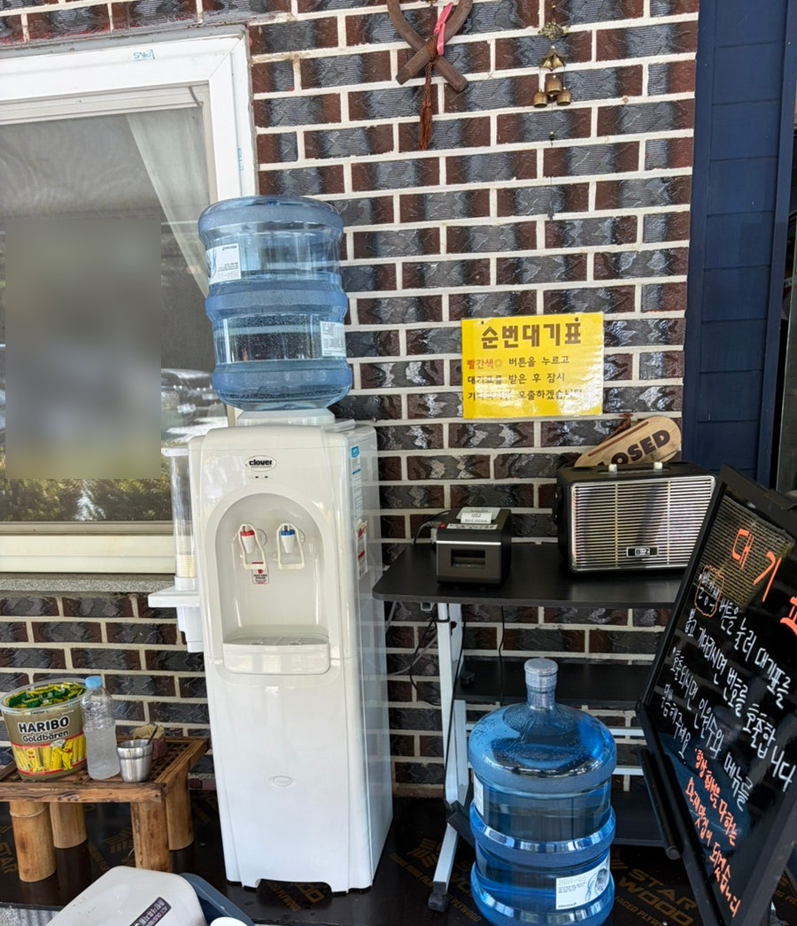 오소재맛집 사진 3