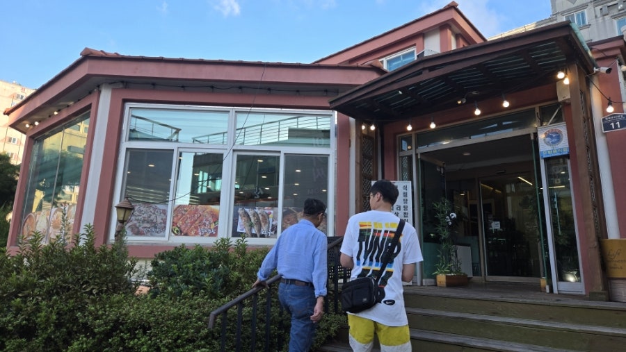 장모님밥상 사진 4