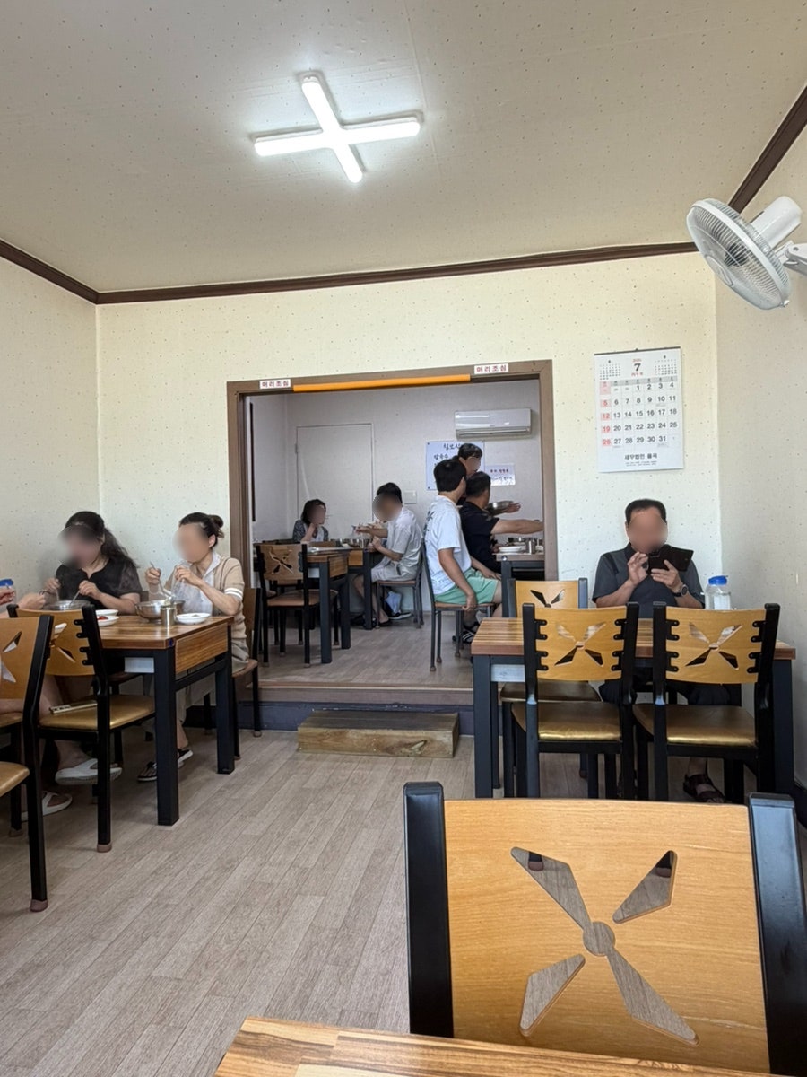 칠보식당 사진 5
