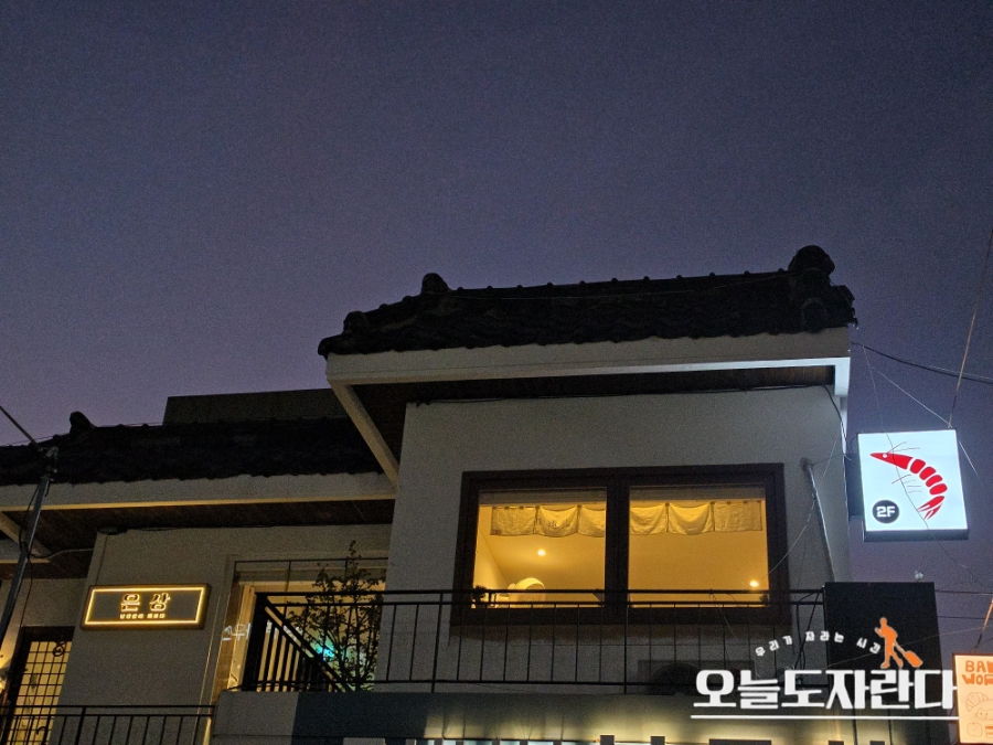 은상 사진 5