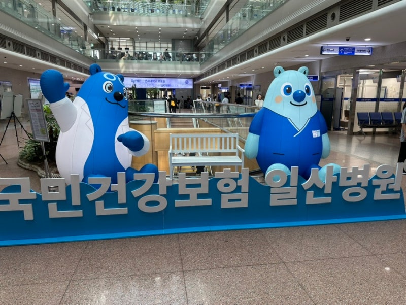 #08) 일산병원 신경과 수면다원검사