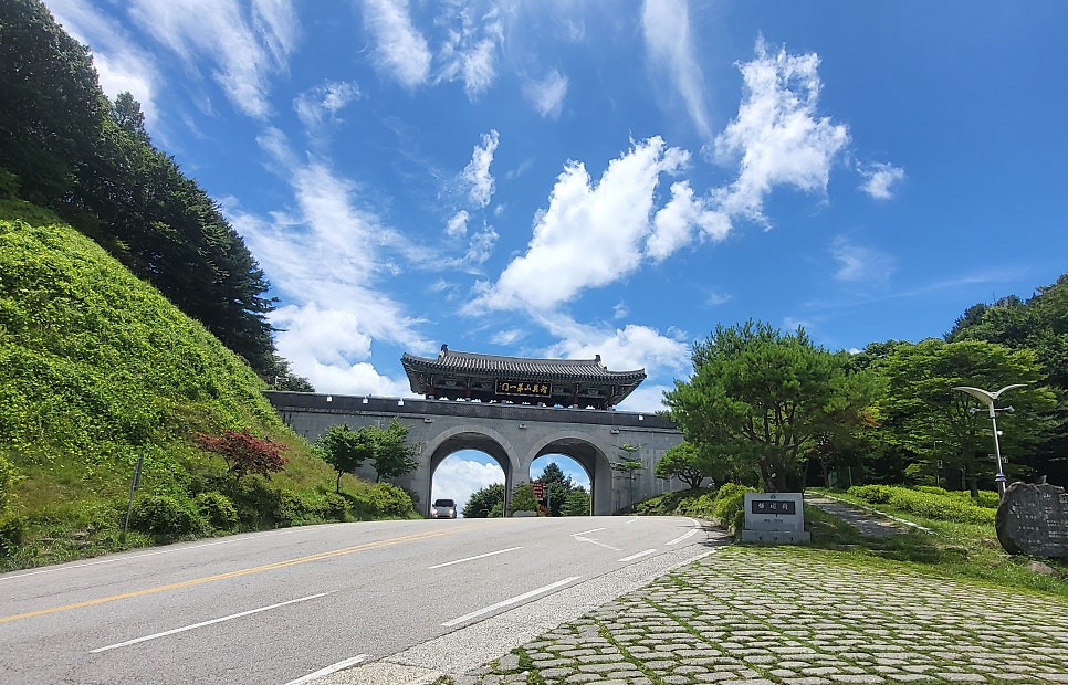 삼봉산 사진 4