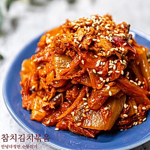 참치김치볶음 황금레시피 신김치요리 캔참치요리 만들기 쉬운 반찬 볶음김치 만드는법