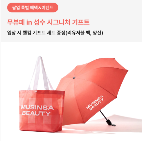 키키 사진 3