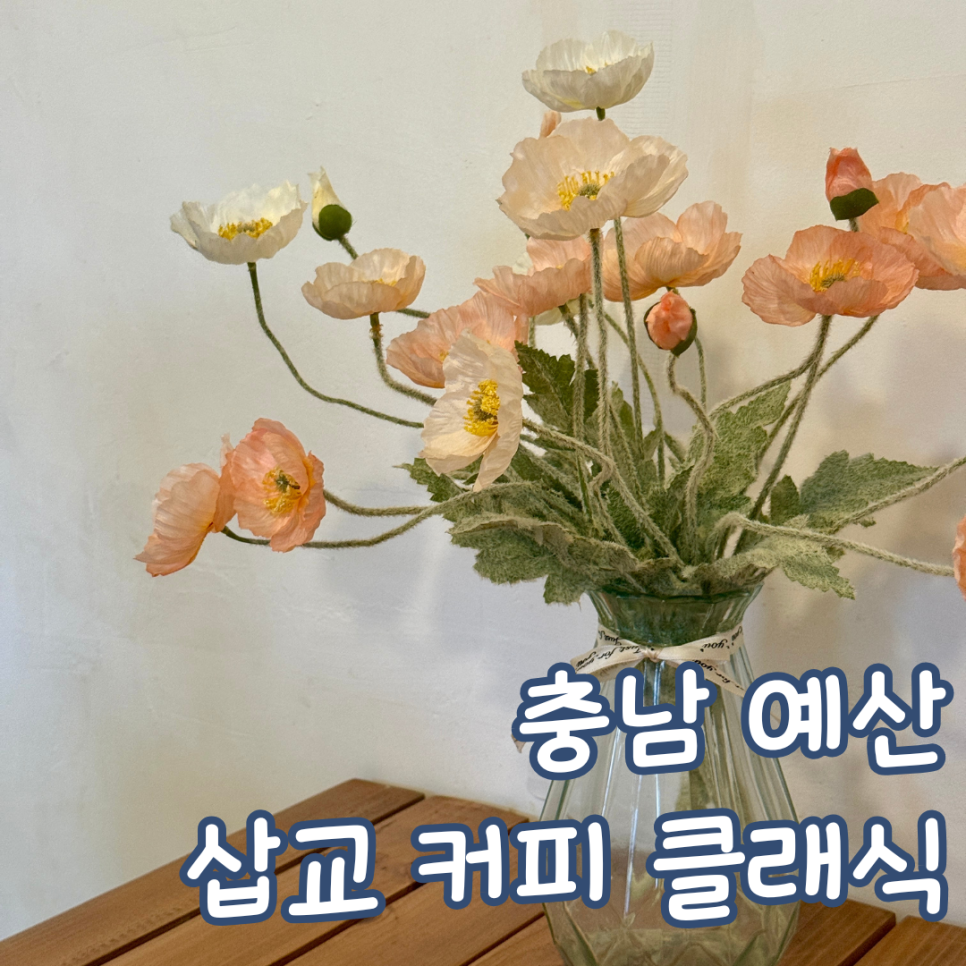 시장곱창 사진 1