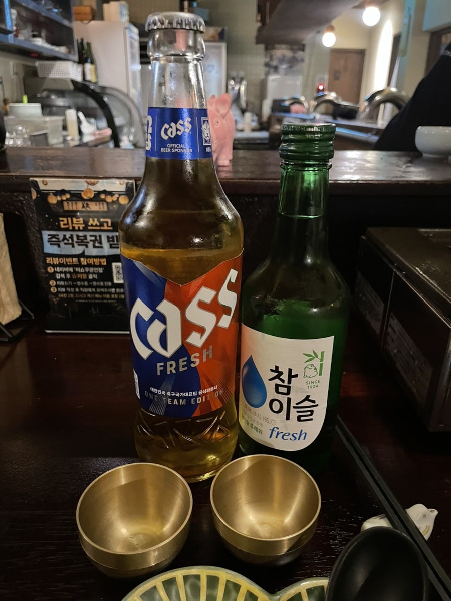 비쇼쿠 사진 6