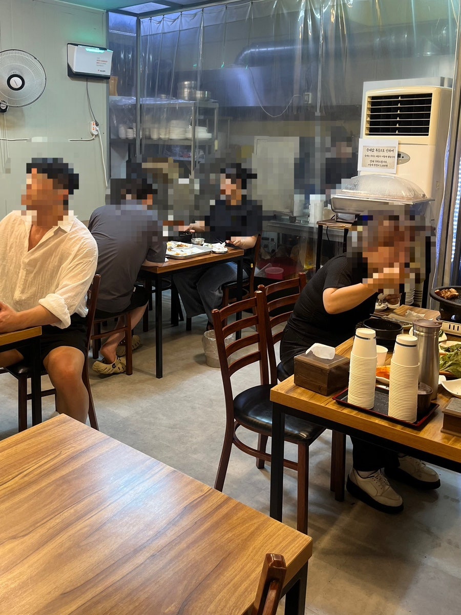 돈국밥 사진 6