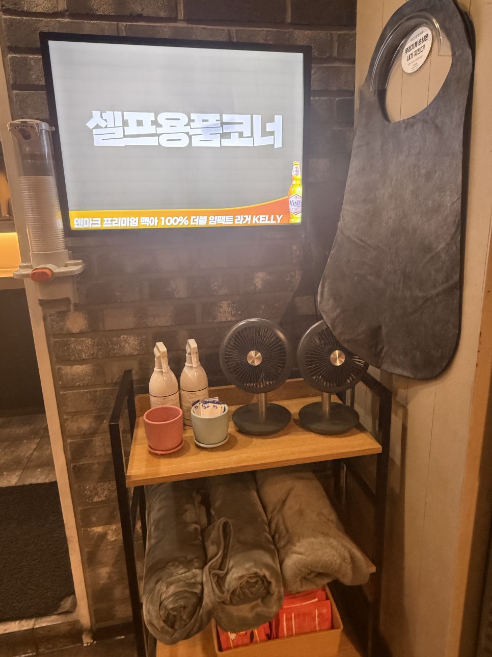 뚱단지돼지정육식당 사진 6