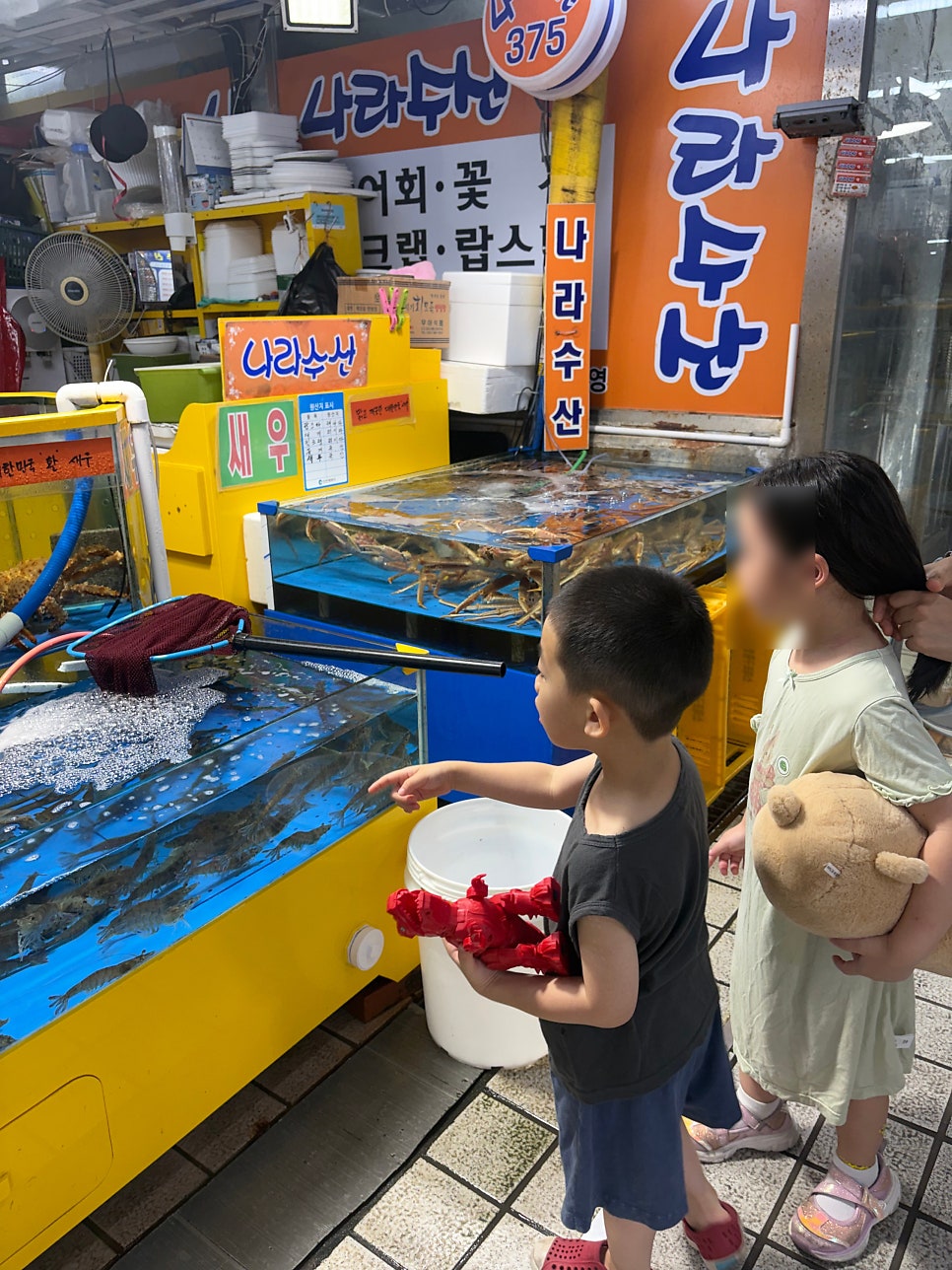 파크마린호텔 사진 5