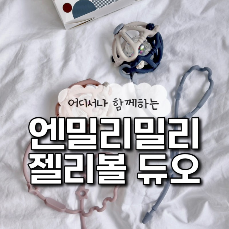 블로그 후기 사진