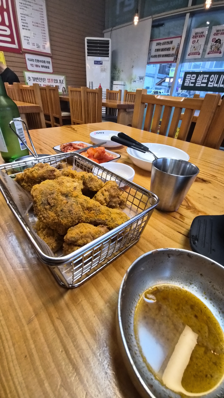 방일해장국 옥천점 사진 1