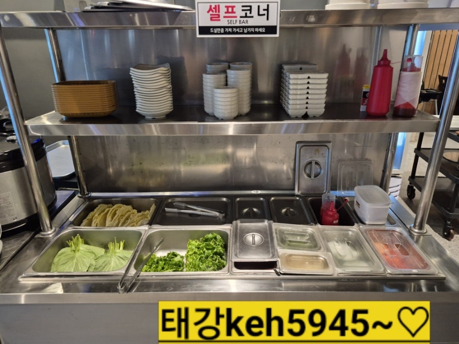 한진회관 사진 5