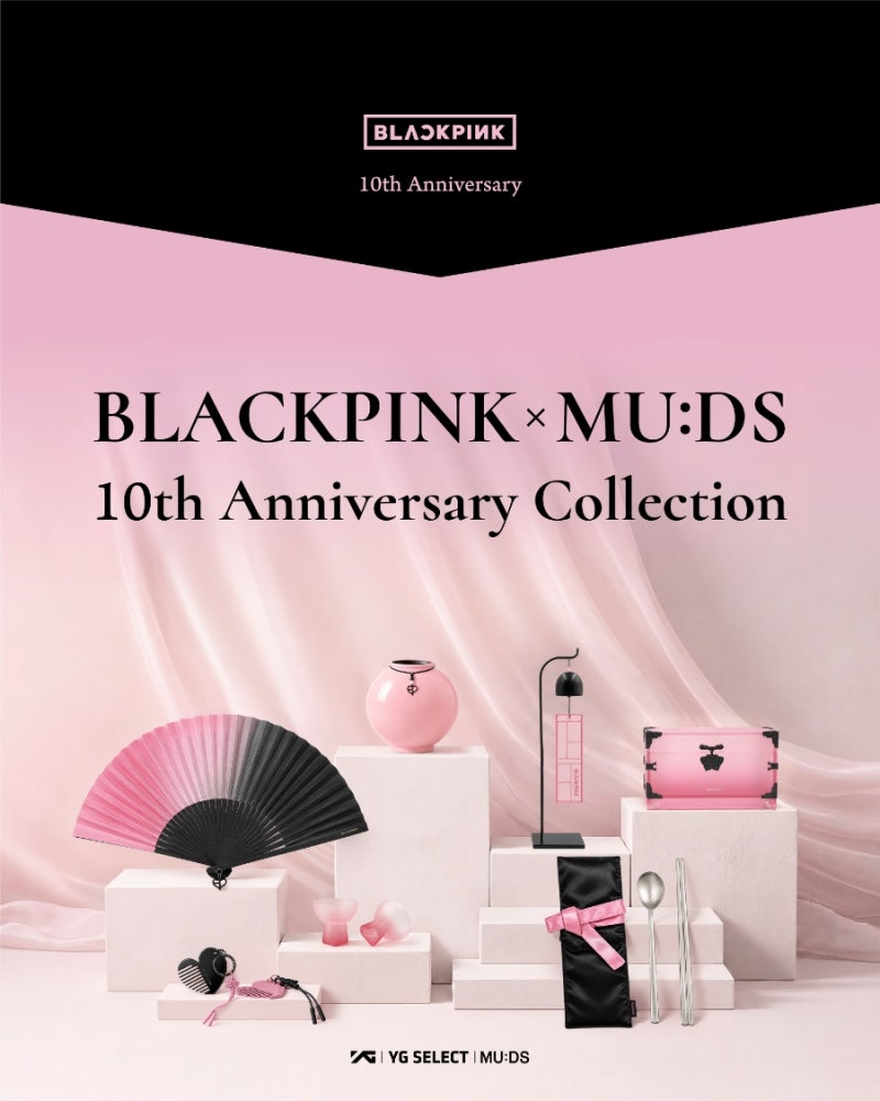 BLACKPINK x MU:DS 10th Anniversary Collection | National Museum of Korea Collaboration 'Jeogui' Heritage Goods (Pre-sale on 8/8)