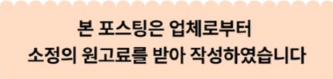 어해랑왕코다리 천안직영점 사진 1