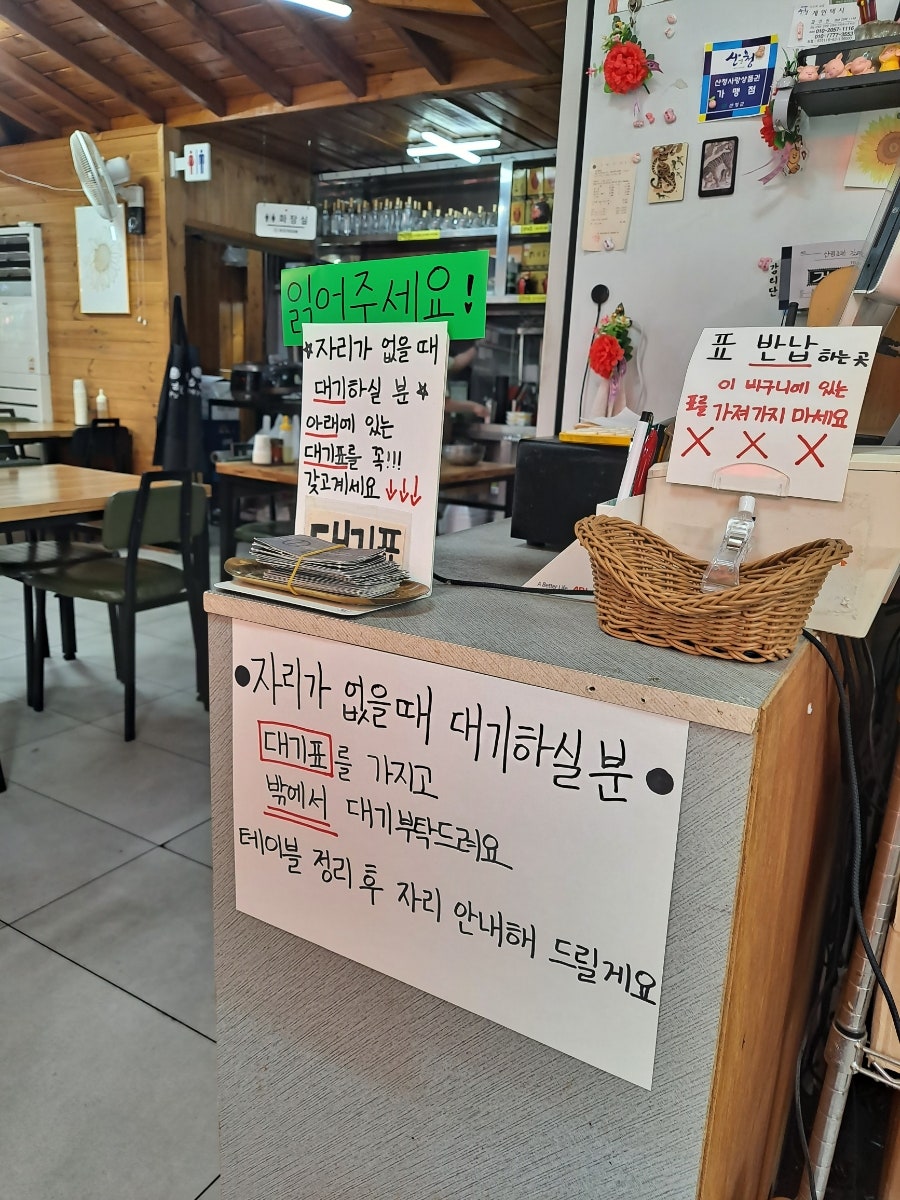 대표 짜장 사진 3