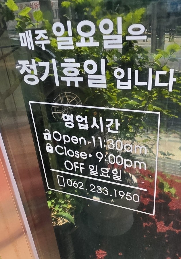 제주항 사진 3