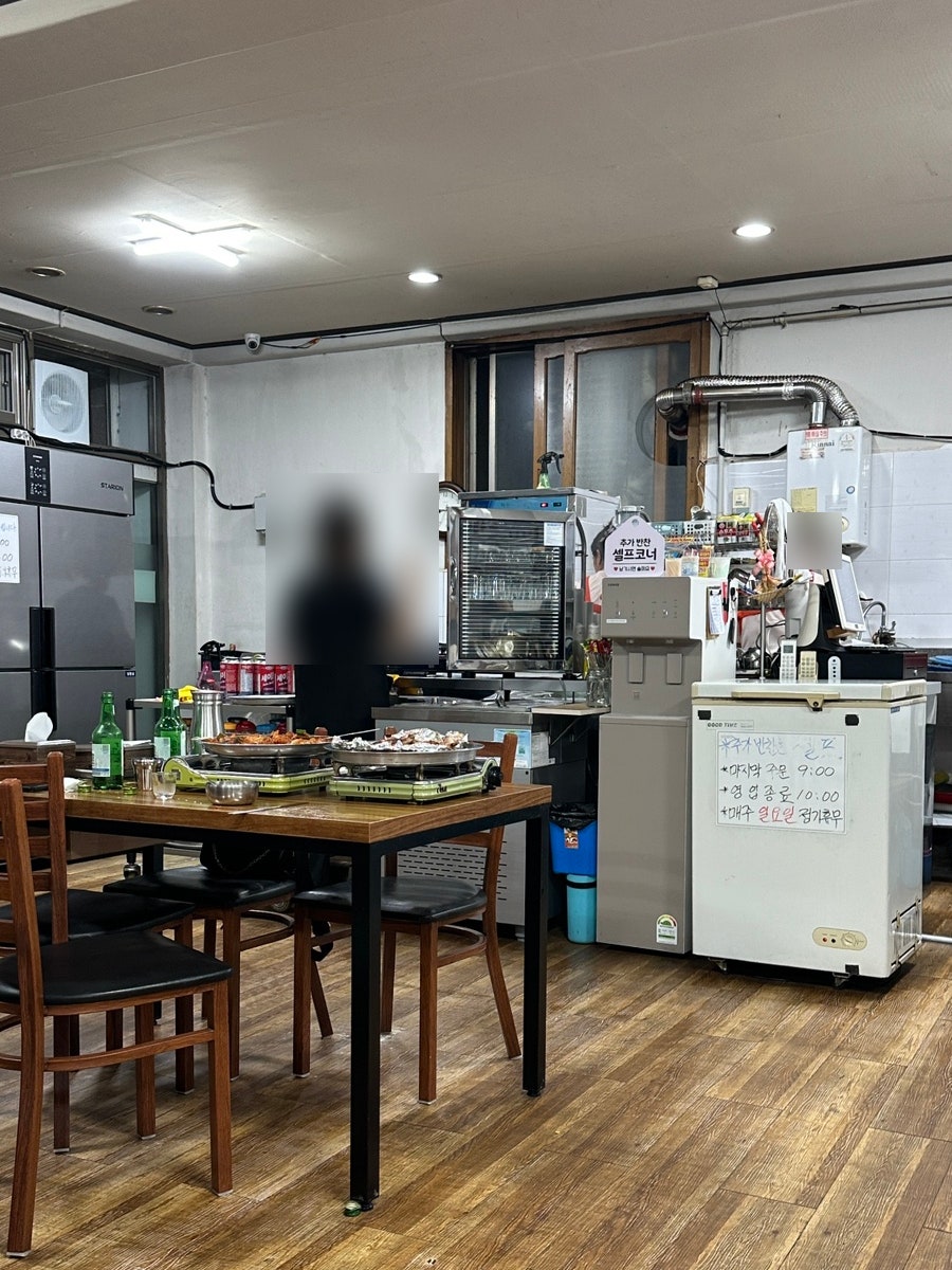 수영식당 사진 3