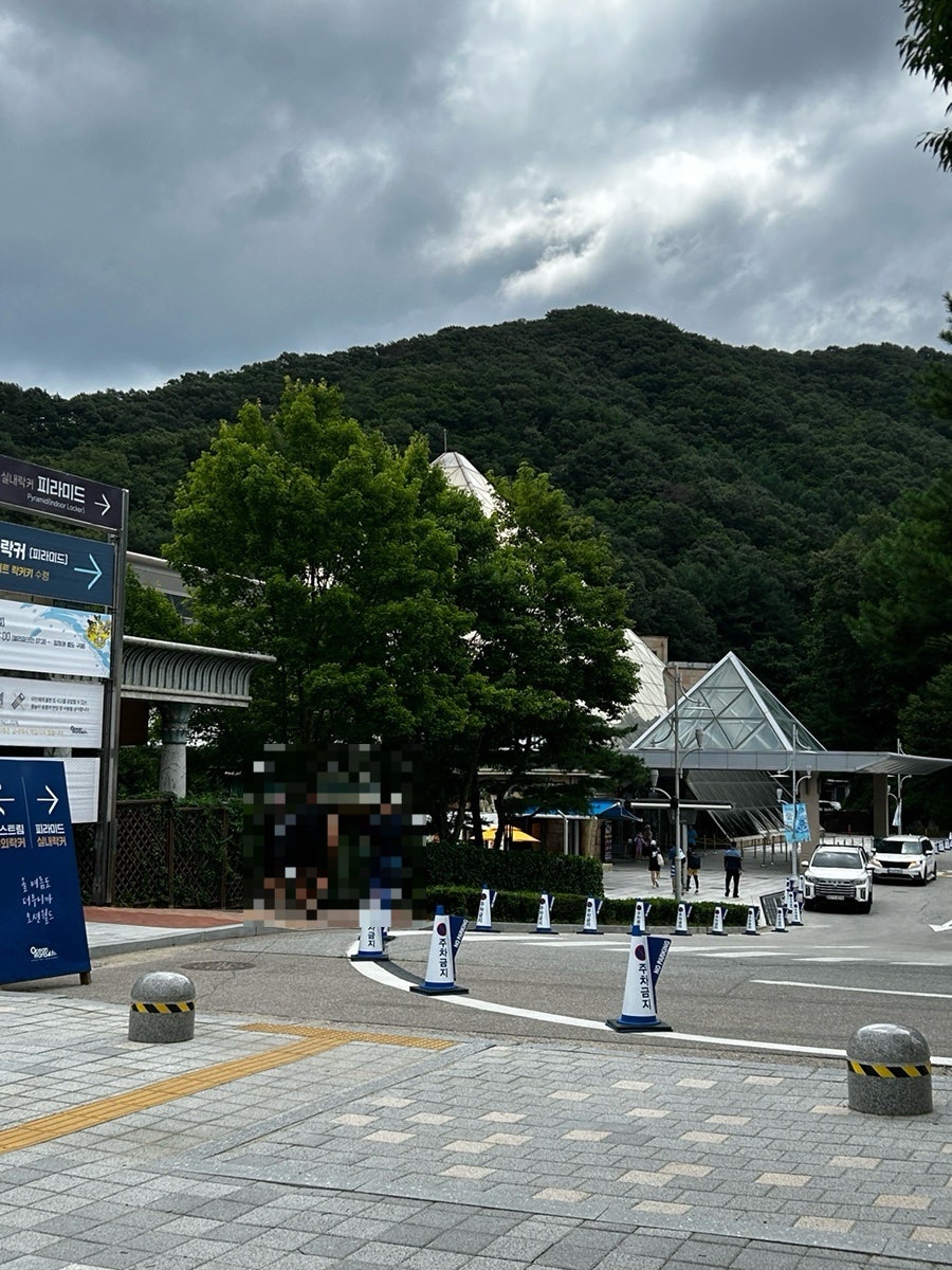 비발디파크 오션월드 실내존 사진 6
