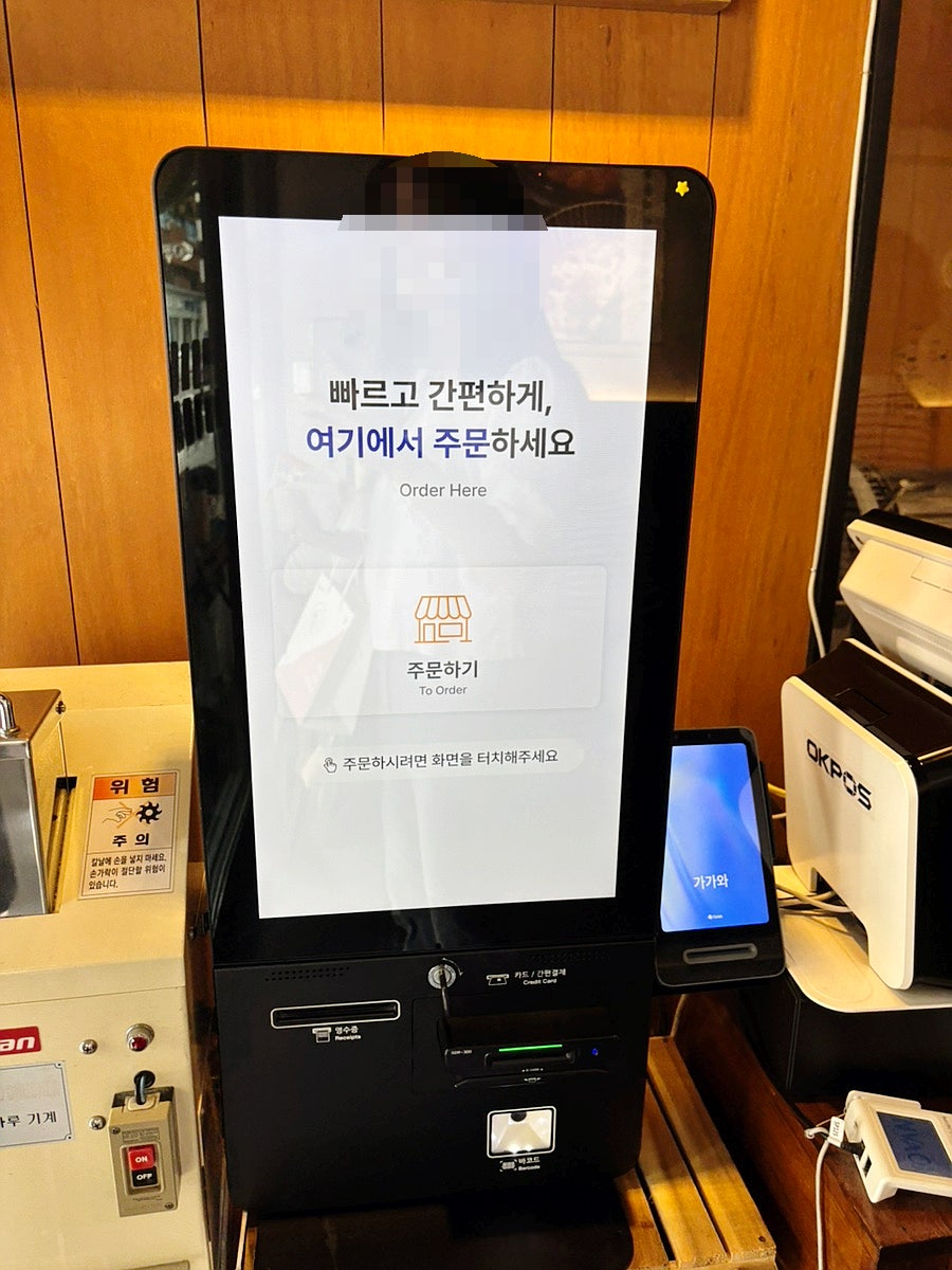 가가와 사진 6