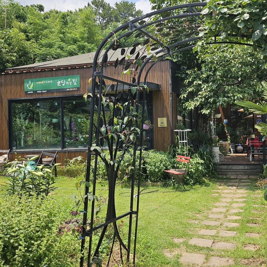 초당가는길 사진 1