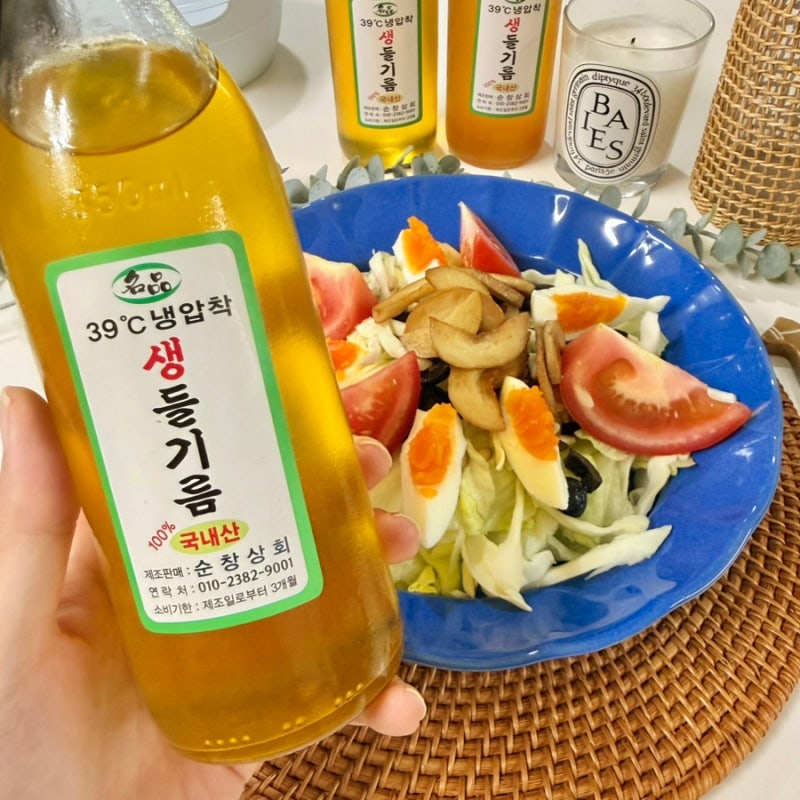 생들기름 효능 먹는 방법 보관방법 순창상회 저온압착 국내산 생들기름 후기